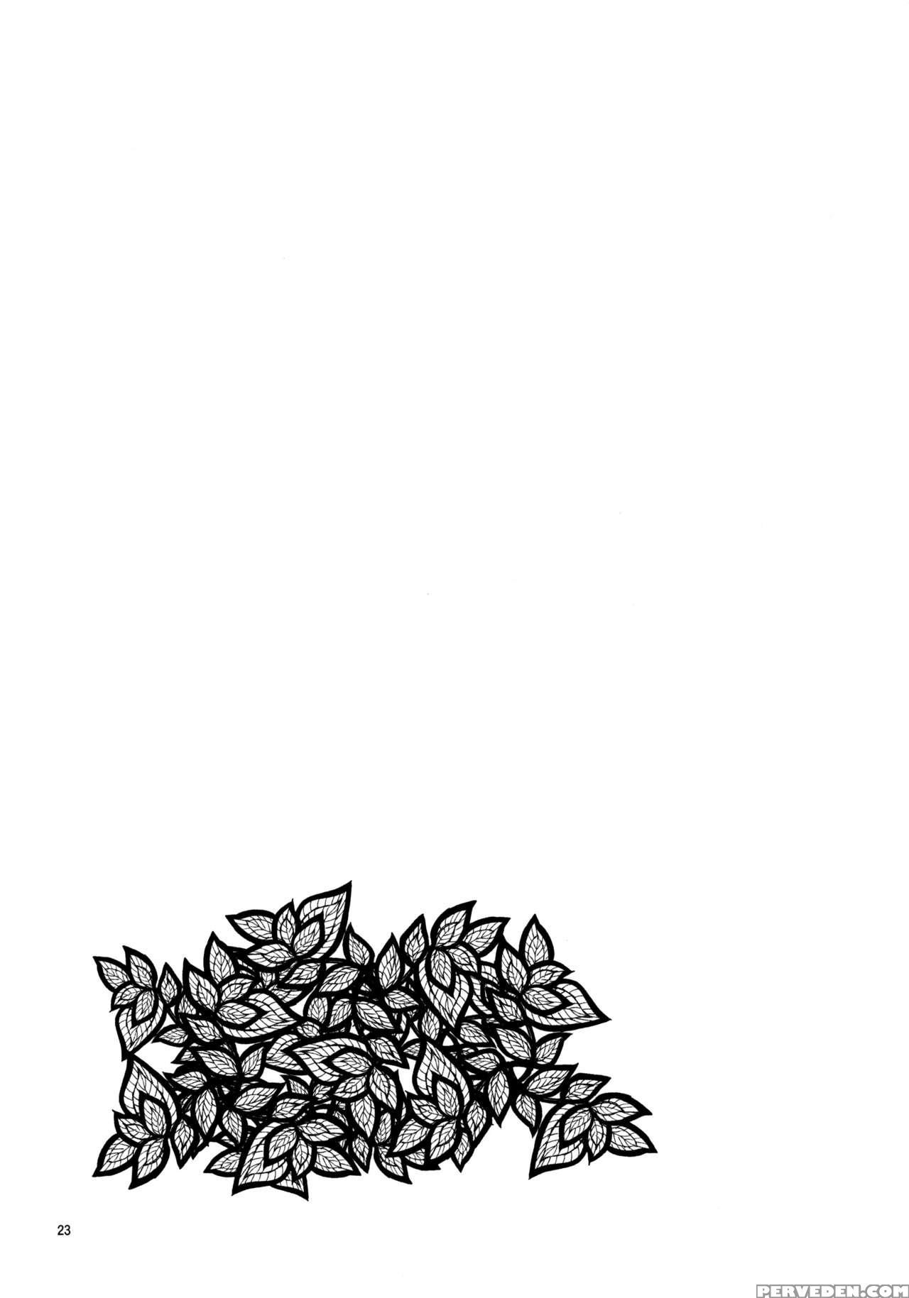 (c91) [jikomanzoku (akitsuki Itsuki)] Sonna No Mayu Ni Wa Wakarimasen (the Chapter 1000 Page 24